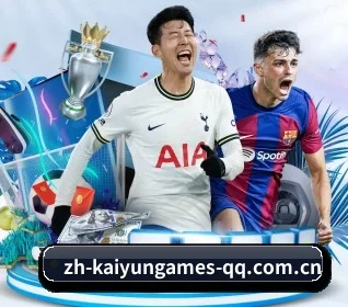 每个板块围绕一个运动项目展开(KAIYUN SPORTS)