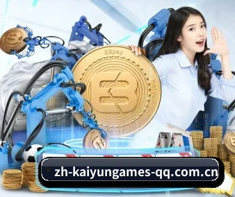 AI 革新(KAIYUN SPORTS)